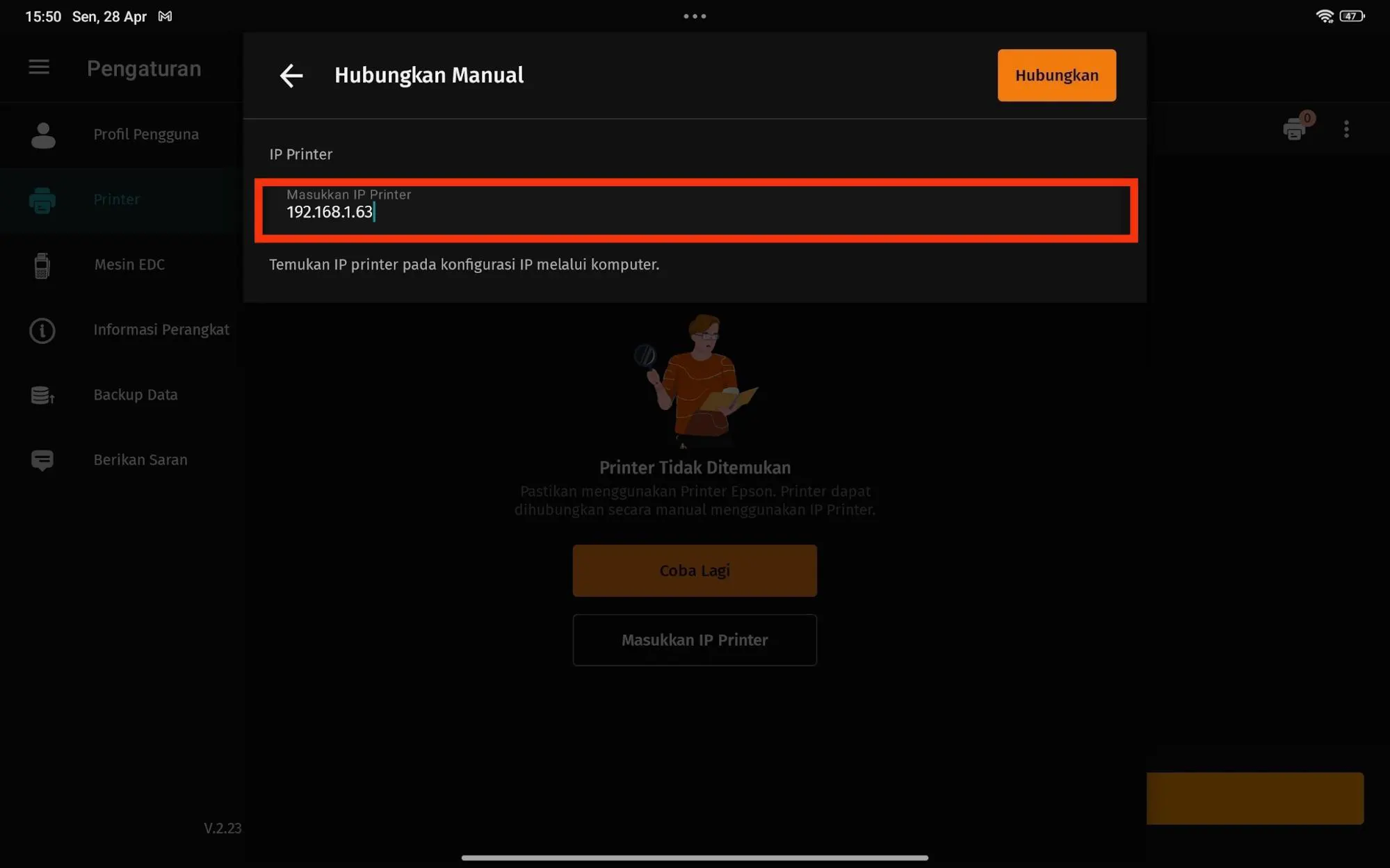 setting printer WiFi/LAN